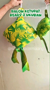 Balon FOIL KETUPAT selamat hari raya idul fitri eid mubarak hiasan gantung lebaran hijau dekorasi green kantor hiasan hias dekor murah lebaran puasa marhaban ya ramadhan atap gantungan hiasan dinding puasa eid mubarak