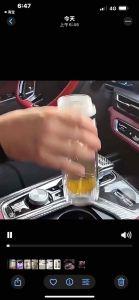 双层玻璃杯加厚水杯男士茶水分离杯子一键速开启车用茶杯2024新款