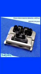 Pisau Sisir Mesin Buang Benang Baja 2 Kepala / Pisau Potong M.J.M-90116