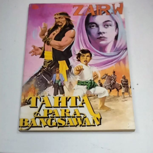 Komik Jaka Sembung Karya Zair Warni & Tahta Para Bangsawan