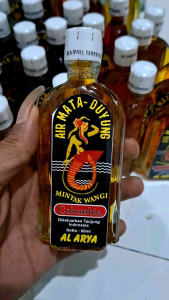 12 botol minyak wangi cap duyung kuning besar 60ml