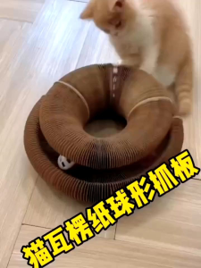 [SG]🚚 Organ Cat Scratch Board Transformation Cat Toy with Bell Cat Grinding Claw  Frame Corrugated Paper Self-Hi Scratch