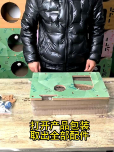 [SG]🚚 Cat Rear Cat Scratch Board Oversized New Cat House Vertical Wear-Resistant Scratch-Resistant High quantity