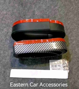 2.5meter Car Front Rear Bumper Lip Rubber Skirt Bumper Protector Guard Anti Scratch