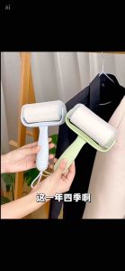 STICKY (120 Sheets) Lint Roller Set - 1 Handle + 1 Refill | Ultra Adhesive Pet Hair & Fine Dust Remover