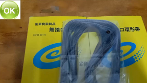 TEFLON BELT CONTINUOUS SEALER