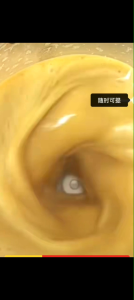 Wall breaking machine  Soymilk Maker破壁机静音智能多功能小型家用榨汁辅食全自动料理豆浆机