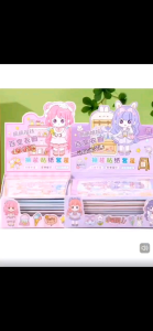 Sticker Buku Tukar Baju Anak Perempuan Mainan Didik Comel Watak Kartun Kreatif Small Wardrobe Sticker Book Childrens Toy DIY Dressing Material Sticker Set Cute Princess Scratch Art 萌柚姐妹小衣橱贴纸本儿童玩具DIY换装素材粘贴画 可爱公主刮刮画