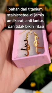 Anting Nama Arab Titanium Anti Karat: Pilihan Tepat untuk Anak Dewasa