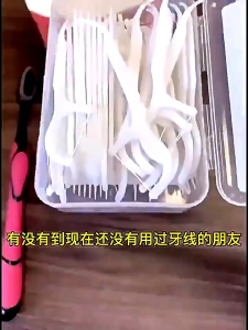 Stick Benang Tusuk Gigi Isi 50 PCS/ Dental Floss Pembersih Kotoran Sela Gigi