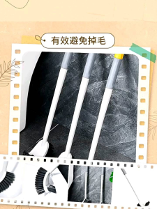 Stainless Steel Wall-Mounted Long-Handled Toilet Brush  Pit Double-Headed Double-Sided Cleaning Brush Pemberus Tandas