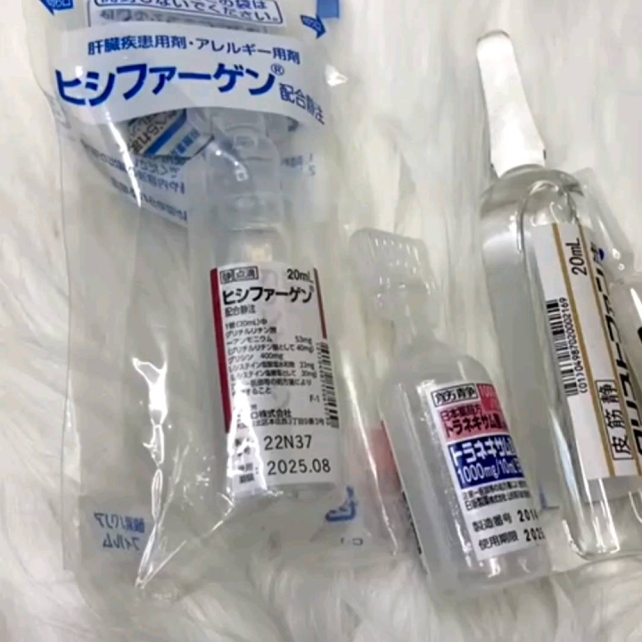 Japan Platinum Variasi Blue Purple Green