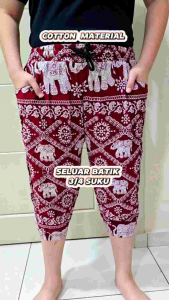 Batik Seluar 3Suku 3/4 Free Size