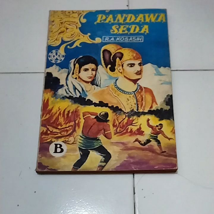 Komik Wayang Lawas RA Kosasih Pandawa Seda Jilid B