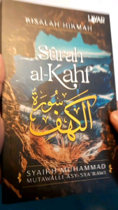 Jual Buku RISALAH HIKMAH Surah al-Kahf Karya SYAIKH MUHAMMAD MUTAWALLI ASY-SYARAWI