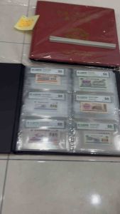 Solid Collection - China 🇨🇳 Ticket 🎫 🎟️ Trade Collection - Graded in Albums 60pcs ticket
