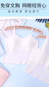 （READY STOCK） 3Pcs Teenager Cotton SingletGirls Training Bra Kids Underwear (code:78)