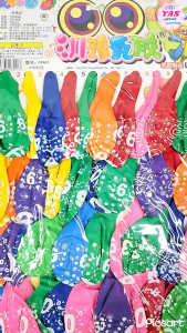 40pcs NUMBERS PRINT SIZE10 BALLOONS/ loot bag fillers / paninda / giveaways / party favors.
