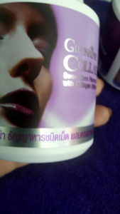 คอลลาจีน่า เม็ดเคี้ยวบำรุงผิวสวย