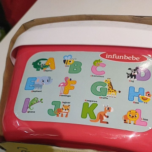 INFUNBEBE SHAPE SORTER BUCKET PL200