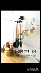 Gantungan Putar Hook Serbaguna6 cabang