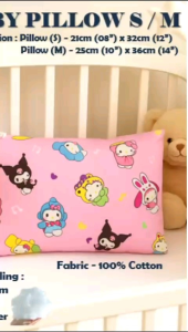 Baby Pillow S / Baby Pillow M