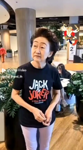 ยาดมยักษ์ตราหนุมาน ยาดมสมุนไพรหนุมาน พร้อมใช้งาน