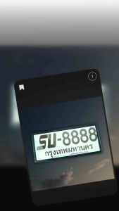 Sumo Sport กรอบป้ายทะเบียนรถยนต์ขอบเล็กสไตล์ญี่ปุ่น สายสปอร์ต (1 ชุด มี 2 ชิ้น)