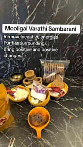 Mooligai Varathi Sambarani