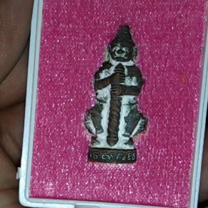 ท้าวเวสสุวรรณ วัดนางพญา พิษณุโลกปี 2563 เนื้อนำฤกษ์แช่น้ำมนต์ ปลุกเสกโดย หลวงพ่ออิฐ หลวงพ่อพัฒน์ หลวงพ่อหวั่นวัดคลองคูณ ปัจจุบัน พบเจอน้อย หายาก d2