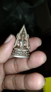 พระพุทธชินราช รุ่นพ่อปี 2550 ออกวัดพระศรีรัตนมหาธาตุ พิษณุโลก เนื้อนวะ ชุบทองคำขาว ก้นลายเซ็น พิธีใหญ่หายาก d2