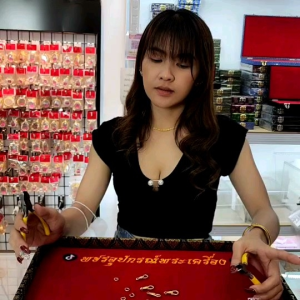 คีมบิดห่วงพระ KINZO ด้ามเหลืองปากเรียบแบน หนีบแน่น แข็งแรง