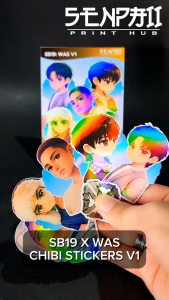 SB19: WAKAS AT SIMULA CHIBI STICKERS | WAS | VINYL STICKER | WATERPROOF