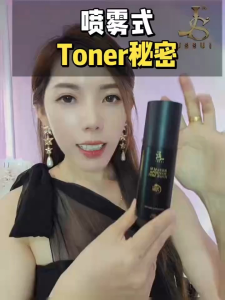 JSSUI 升级版【纳米嫩肤喷雾】✔️深层保湿锁水,告别干纹与紧绷感✔️舒缓泛红,修护敏感肌✔️提亮肤色,改善暗沉疲态✔️抵御氧化,重现健康光泽