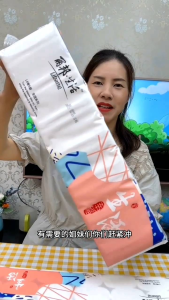 Tissue Toilet Paper 12/14 roll 950g(RANDOM) 无芯卷纸 12/14卷950克(随机）