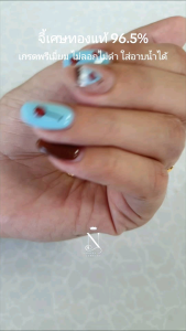 จี้ จี้หัวใจ เศษทองแท้ เกรดพรีเมี่ยม เทียบแท้เยาวราช ผู้หญิง