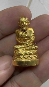พระกริ่งบัวรอบ หลวงปู่ทวด วัดช้างให้ ปี08เนื้อเปรียกทอง