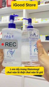 Nước tẩy trang Hatomugi làm sạch sâu và dưỡng ẩm Nhật Bản 500ml