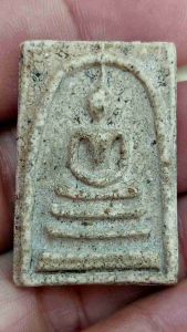 พระสมเด็จวัดระฆังพิมพ์ใหญ่พิมพ์พิเศษสวยงามมวลสารครบ V244