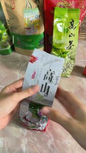 ชาอู่หลงหอมหมื่นลี้เกรด 100g ชุดชีวิต ลองชิมและไม่ผิดหวัง ช่วยคุณติดตามได้ค่ะ