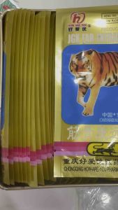 Cao dán con cọp 7 chữ (1 gói 4 miếng) dau xuong