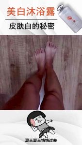 LANSIYI WHOLE BODY WHITENING BATH Whitening bath MANDIAN PEMUTIH BADAN MELEMBAB KULIT