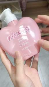 BAISHU WHITENING SHOWER GEL Gel mandian pemutih kulit hilangkan sunburn kulit gelap