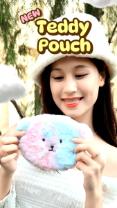 Teddy House New in Fluffy Pouch with Hand Strap กระเป๋าหน้า หมีผ้าขนFluffyสุดนิ่ม กระเป๋าอเนกประสงค์ที่มาพร้อมความน่ารัก