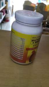 VIOPLUS 250G Multivitamins + Minerals