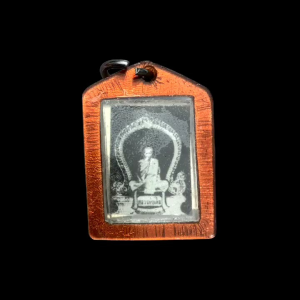 รูปถ่ายหลวงพ่อเดิม หลังพระประจำวัน วัดหนองโพ นครสวรรค์ เลี่ยมเดิม #4302