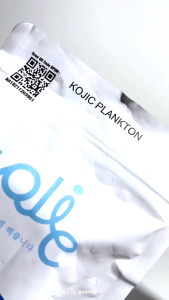 OFFICIAL KOJIC PLANKTON BRIGHT & GLOW SOAP 90 GR Mencerahkan Seluruh Tubuh Memudarkan Flek Hitam