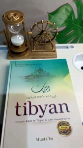 Kitab Attibyan Fi Adabi Hamalatil Quran - Terjemahan Tibyan Fi Adabi Hamalatil Quran - Attibyan Fi Adabi Hamalatil Quran Terjemah dengan Makna Pesantren