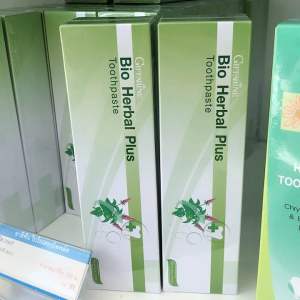 ยาสีฟัน กิฟฟารีน ไบโอ เฮอร์เบิล พลัส