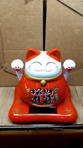 Waving Cat Maneki Neko Double Hand Waving Cat solar powered lucky cat fortune cat money cat 2 hands waving cat Fengshui lucky cat solar powered lucky cat no batteries waving cat 2 hands waving cat for table display lucky cat for cashier fortune cat 2 hand